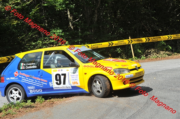 DSC_1247.JPG